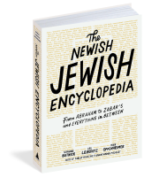 The Newish Jewish Encyclopedia